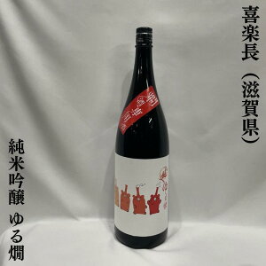 yi炭傤jċ  ꌧi쑽𑢁jy720ml^1800mlzm{^SƑ̂܂邨p^ʂXXIn