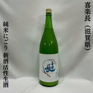 yi炭傤jĂɂ V ꌧi쑽𑢁jy720ml^1800mlzm{^Î_ς킢^Hn