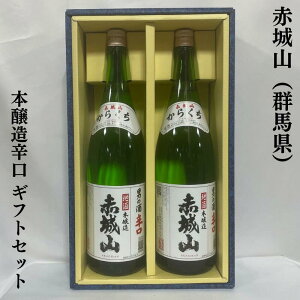 ԏRij {hMtgZbg Qniߓ𑢁jy1800ml 2{zm{^Qn̒n^hDւ̑蕨ɁnMtg