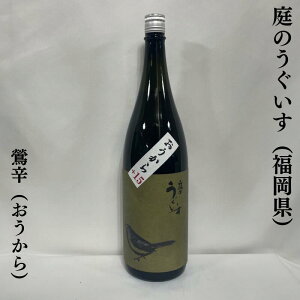 ̂ h() +15 iЎR𑢏jy720ml^1800mlzm{^₳h^i݂ɍœKIn