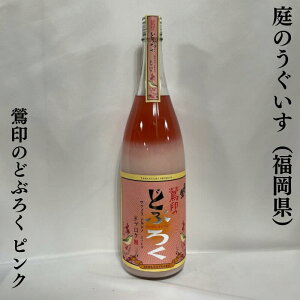 ̂ ̂ǂԂ낭 sN iЎR𑢏jy720ml^1800mlz