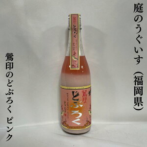 ̂ ̂ǂԂ낭 sN iЎR𑢏jy720ml^1800mlz