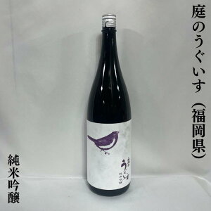 ̂ ċ iЎR𑢏jy720ml^1800mlzm{^tbVȖ킢^㎿ȐHn