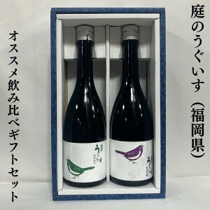 ̂ XXݔ׃MtgZbgiʏā^ċj iЎR𑢏jy720ml2{zm{^݂₷݌^{S҂ւ̑蕨ɍœKIn