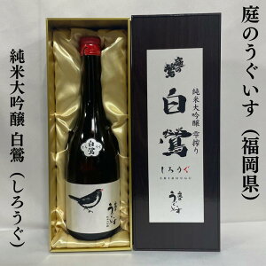 ̂ đ i낤jiЎR𑢏jy720mlzm{^ґMtg^ܒ݂莴npϔ