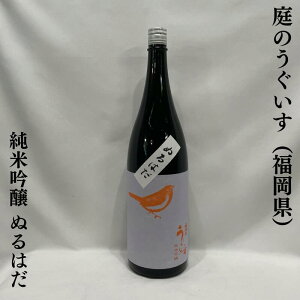 ̂ ċ ʂ͂ iR𑢏jy1800mlzm{^^ʂIXXn