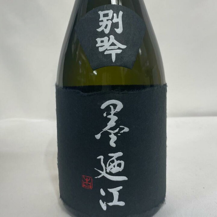 楽天市場】墨廼江 別吟 熟成純米大吟醸 三年氷温秘蔵酒 専用化粧箱入り 