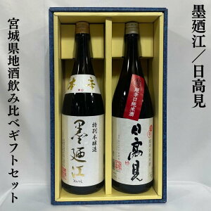 {錧n ݔ׃MtgZbgi hĎ^nU] ʖ{{hjy1800ml 2{zMtg