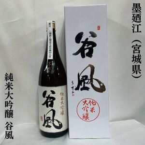 nU]î݂jJ đ {錧inU]𑢁jy1800mlzm{^ґMtg^N2̔npϔ