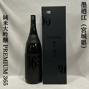 nU] yđ PREMIUM 365z 1800ml pϔ {錧inU]𑢁jm{^ґMtg^N2̔n