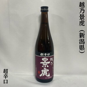 zTiՁîƂj h Vi𑢁jy720ml^1800mlzm{^W풴h^RXpōIn