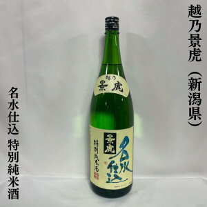 zTiՁîƂj ʏĎ d Vi𑢁jy720ml^1800mlzm{^YȒW|^ݖOȂIn