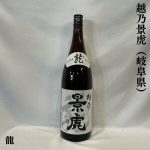 zTi  Vi𑢁jy1800mlzm{^ï݂ɍœKI^Ƃ킢n