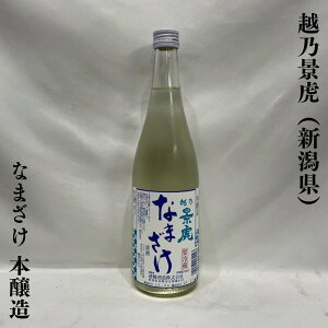 zTiՁîƂj Ȃ܂ { Vi𑢁jy300ml^720mlzm{^RXpō̐I^t[eBȍƁAƂ킢n