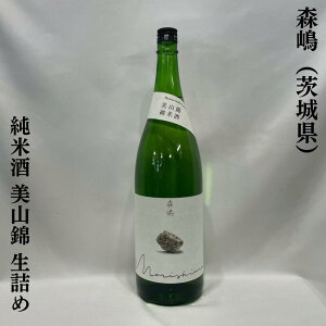 Xi肵܁jĎ R l߁i1Γj 錧iX𑢁jy720ml^1800mlzm{^H^YȐhn