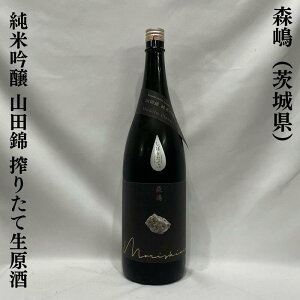 �X���i���肵�܁j���ċ�� �R�c�� ��肽�Đ����� ��錧�i�X���𑢁j�y720ml�^1800ml�z�m���{���^�Y��Ȗ��킢�^�㎿�ȐH�����n