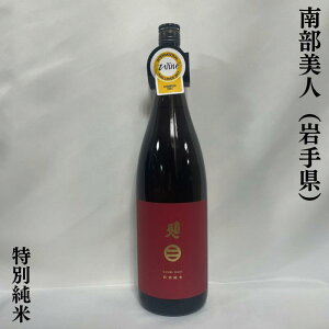 암l ʏĎ 茧iГ암ljy720ml^1800mlzm{^IWC`sITP^Ԏn