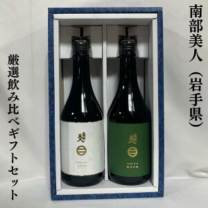 암l Iݔ׃MtgZbgi^ċj 茧iГ암ljy720ml 2{zm{^؃Mtg^lCnMtg