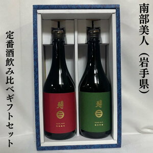 암l Ԏݔ׃MtgZbgiċ^ʏāj茧iГ암ljy720ml2{zm{^IWC`sITP^{DԃMtgInMtg