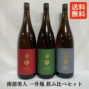 [] 암l ꏡrݔ׃Zbg y1800ml3{ziʏĎ^ċ^{hj 茧iГ암lj