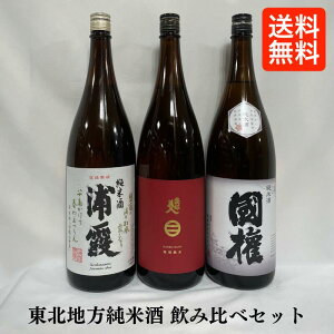 [] knĎ ݔ׃ZbgiY ā^암l ʏā^ ājy1800ml 3{z