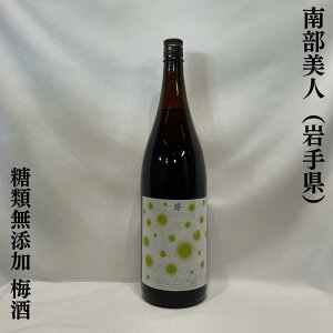 암l ޖY ~ 茧iГ암ljy720ml^1800mlz