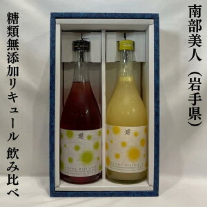 암liȂԂтjޖYL[ ݔ׃MtgZbgiޖY~^䂸jy720ml 2{z 茧iГ암ljMtg