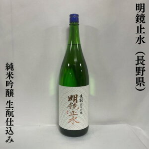 ~i߂傤j ċ Ǝd 쌧iV𑢁jy720ml^1800mlzm{^y₩ȍƐ[킢^Ő^𔭊In