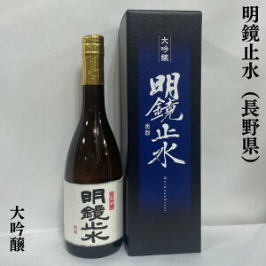 ~i߂傤j  쌧iV𑢁jy720mlzm{^߃Mtg^dȖ킢npMtg