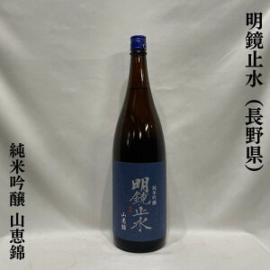 ~i߂傤jċ Rb 쌧iV𑢁jy1800mlzm{^قǗǂhƎ|^LQIn