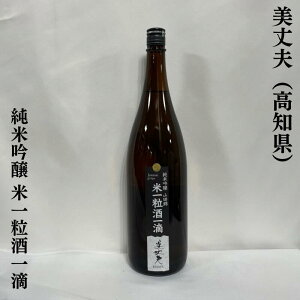 viт傤Ӂj ċ ĈꗱH mi_쏤Xjy720ml^1800mlzm{^썑̃t[cv킹悤Fȍ^ẴRNƎ|n