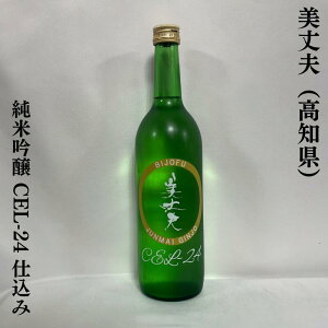 viт傤Ӂj ċ CEL-24d Γ mi_쏤Xjy720mlzm{^b̍ygp^Ŝ悤ȉ؂₩ȍn