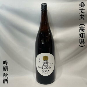 viт傤Ӂj H mi_쏤Xjy720ml^1800mlzm{^₩Ȋkn̍^ߐHn