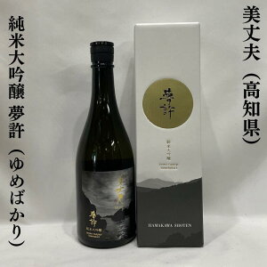 viт傤Ӂjđ i߂΂jmi_쏤Xjy720mlzm{^pbVt[ĉ悤ȍ^ō􏤕iIn