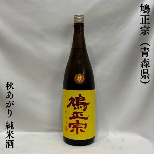 @i͂Ƃ܂ނˁj H Ď Xi@Ёjy720ml^1800mlzm{^nꂽRN̂|^XXHn