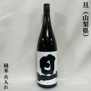 Uij  Γ Ri𑢁jy720ml^1800mlzm{^iȖ킢^㎿ȐHn