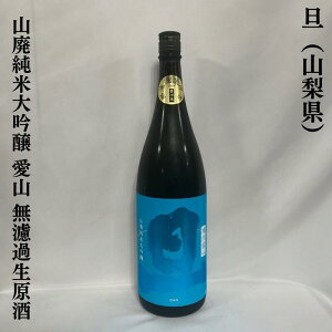 UijRpđ dBR hߐ Ri𑢁jy720ml^1800mlzm{^FZȖ킢^ґȐHn