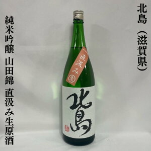 ki܁jċ Rc   ꌧik𑢁jy720ml^1800mlzm{^W[V[^hHn