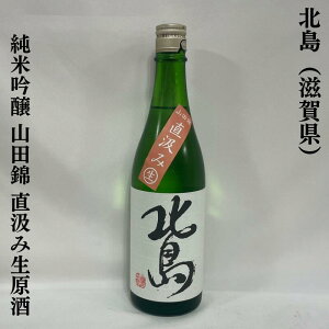 ki܁jċ Rc   ꌧik𑢁jy720ml^1800mlzm{^W[V[^hHn