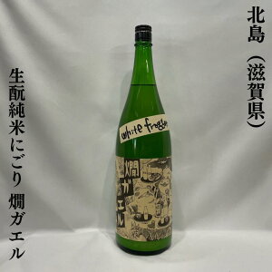 ki܁jƏĂɂ KG yꖳY ꌧik𑢁jy720ml^1800mlzm{^hCȂɂ^iIn