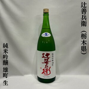 ґPqiׂjċ Y  Ȗ،iґPqXjy720ml^1800mlzm{^Y炵GȎ|^̂Ln