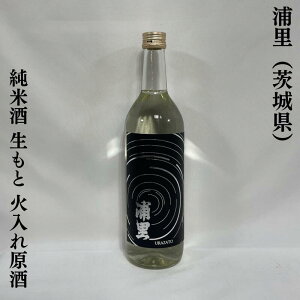 Yi炴ƁjĎ  Γꌴ 錧iY𑢓Xjy720ml^1800mlzm{^̂悤ȍ^炩ĉ݂閡킢n