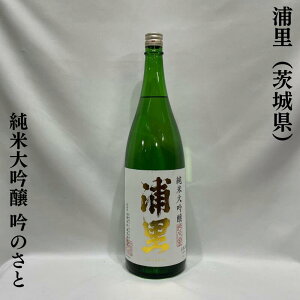 Yi炴Ɓjđ ̂ 錧iY𑢓Xjy720ml^1800mlzm{^yɂ߂𑢂^I[Yn