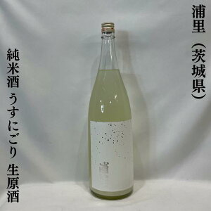 Yi炴ƁjĎ ɂ  錧iY𑢓Xjy720ml^1800mlzm{^kn̍^܂₩Ȗ킢n