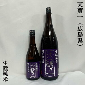 ViĂۂj Ə LiГVjy720ml^1800mlzm{^̂悤ȍ^[݂̂閡킢n