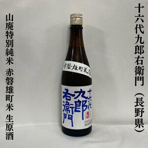 \ZYEq Rpʏ Ԕ՗Y  쌧i𑢓Xjy720mlzm{^݂̂{fB^L̗ǂ㖡n