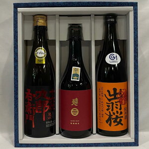 EF߂`sIETP ݔ׃MtgZbgi\ZYEq ċ R Champion Sake^암l ʏā^oH Ď oH̗ Γjy720ml3{zmґ{Mt