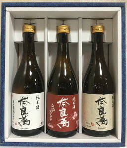 ޗ݁iȂ܂jĎݔ׃Zbgihߏā^ĂЂ₨낵^ājy720ml 3{ziS𑢁jMtg