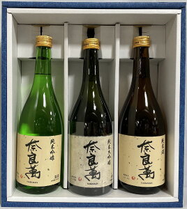 ޗ݁iȂ܂j ݐsݔ׃Zbgiđ^ċ^āj iS𑢁jy720ml 3{zm{^oXQ̖I^XXMtgnMtg