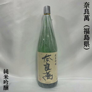 ޗ ċ iS𑢁jy720ml^1800mlzpϔȂm{^ł^oXQIn